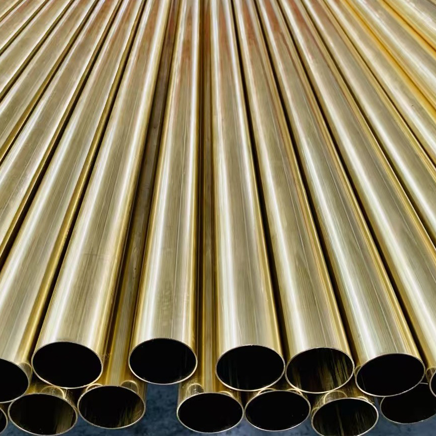 Brass tube
